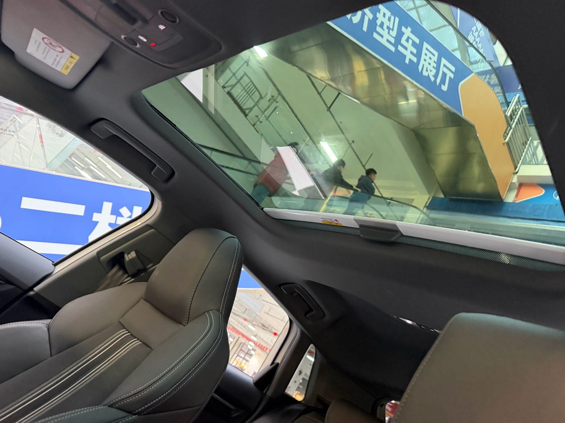 2023 car image #16