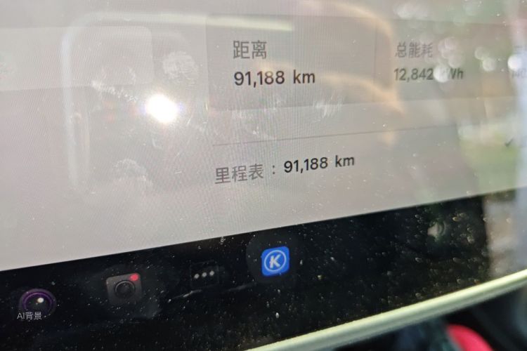 Tesla Model Y 2023 #14 Tesla Model Y 2023 car image #14