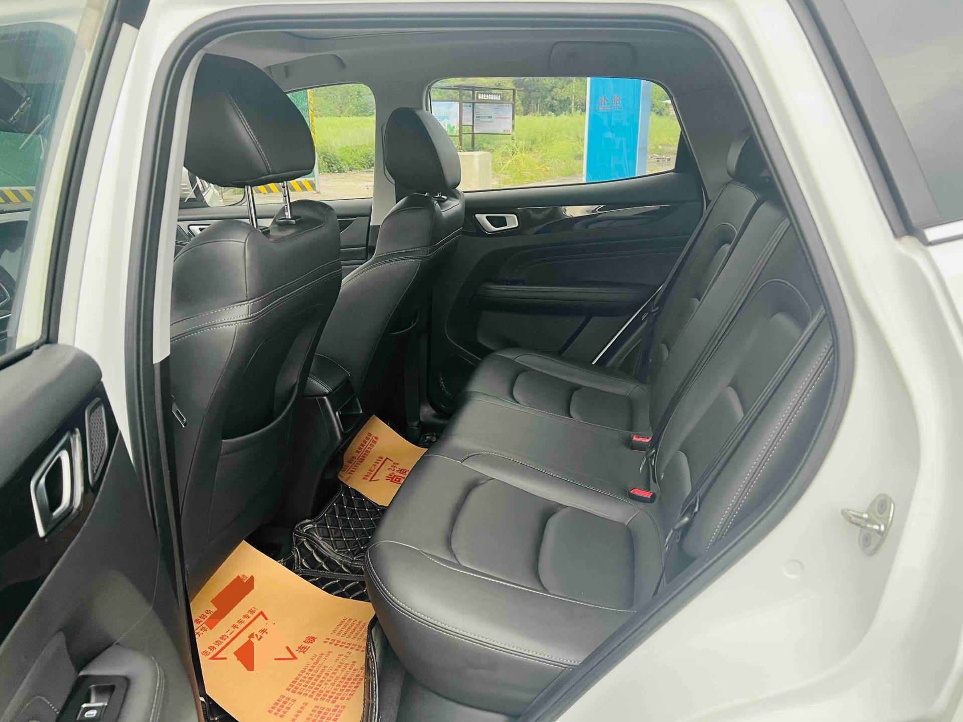 Kaiyi Showjet 2021 image de voiture #5