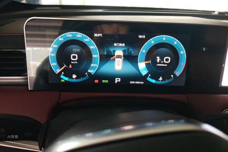 Jetour X70 PLUS 2025 imagen de coche #13