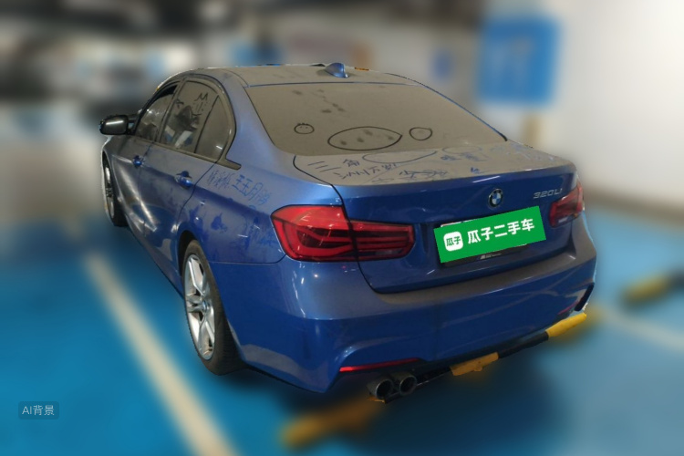 BMW 3 Series 2017 #5 BMW 3 Series 2017 car image #5