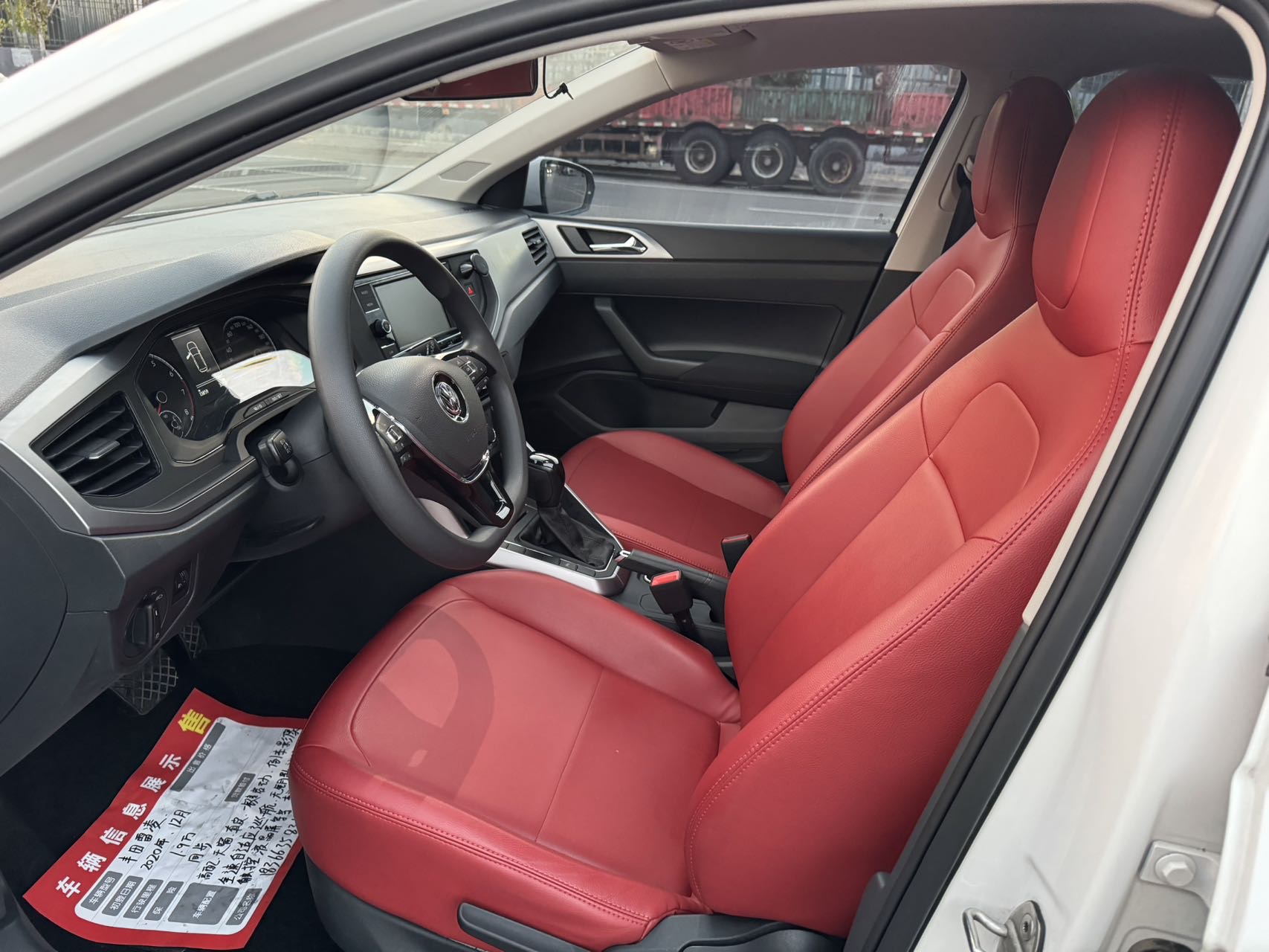 Volkswagen Polo 2019 #7 Volkswagen Polo 2019 car image #7