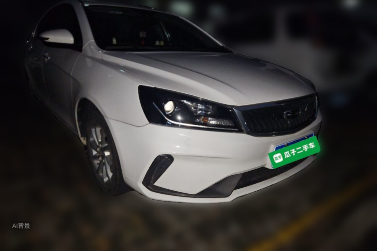 GEELY Emgrand 2021 #4 GEELY Emgrand 2021 car image #4