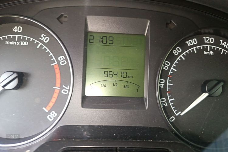 Skoda Rapid 2015 #14 Skoda Rapid 2015 image de voiture #14