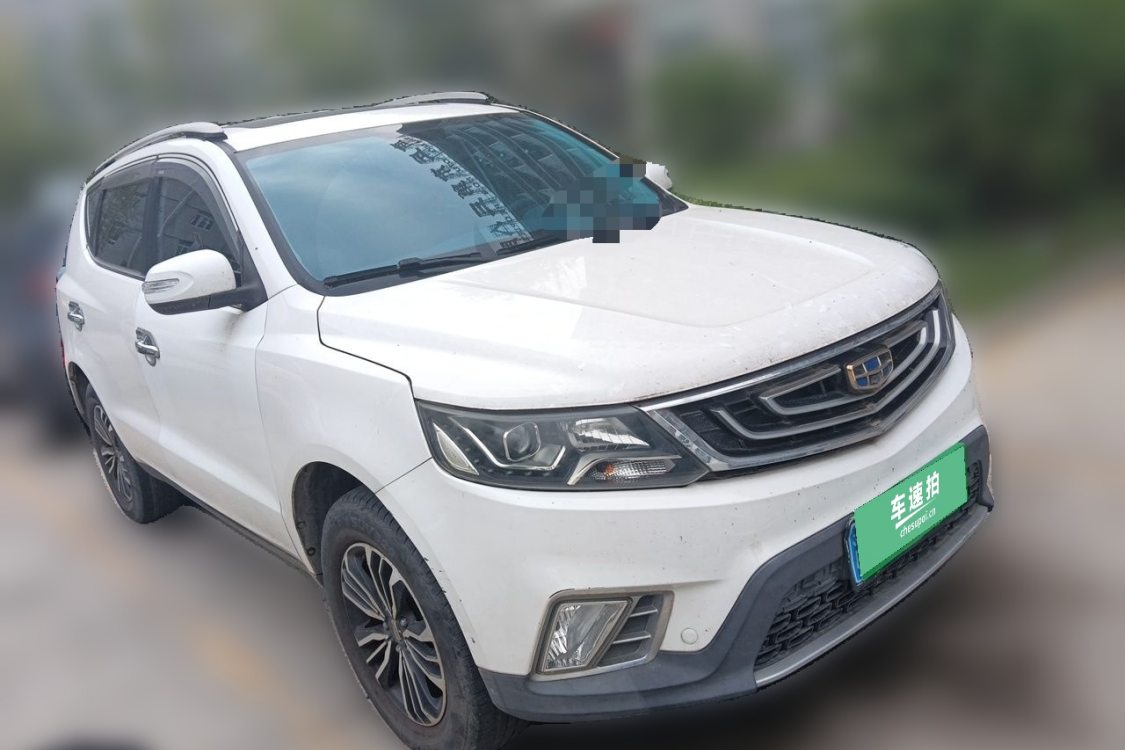 GEELY Vision X6 2016 #2 GEELY Vision X6 2016 car image #2