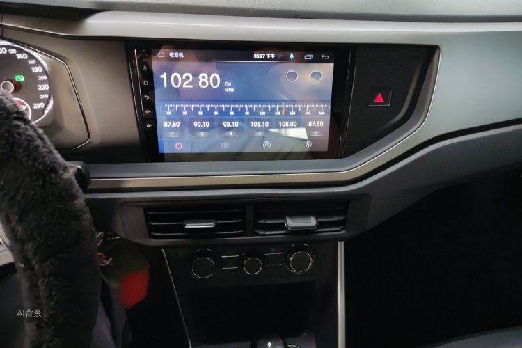 Volkswagen Polo 2020 car image #15