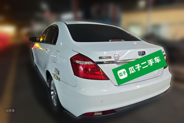 GEELY Emgrand 2017 #5 GEELY Emgrand 2017 car image #5