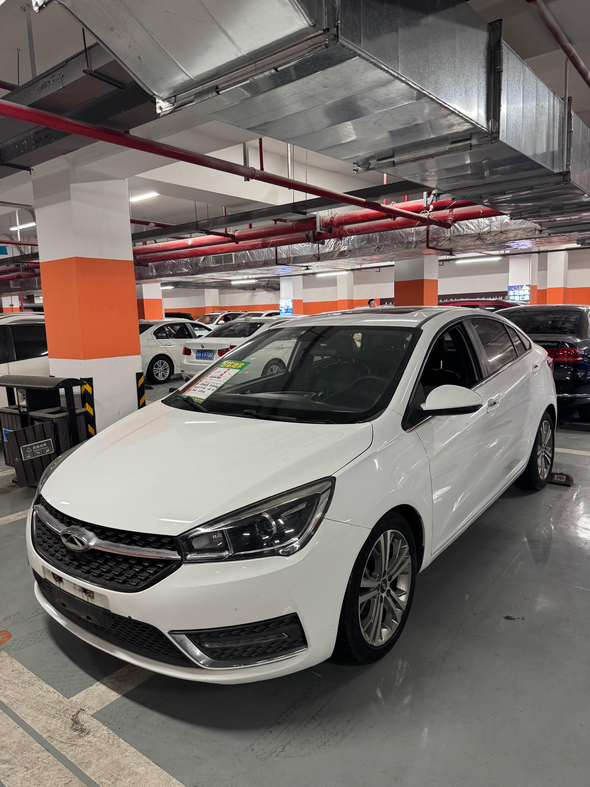 Chery Arrizo 5 2018 car image 