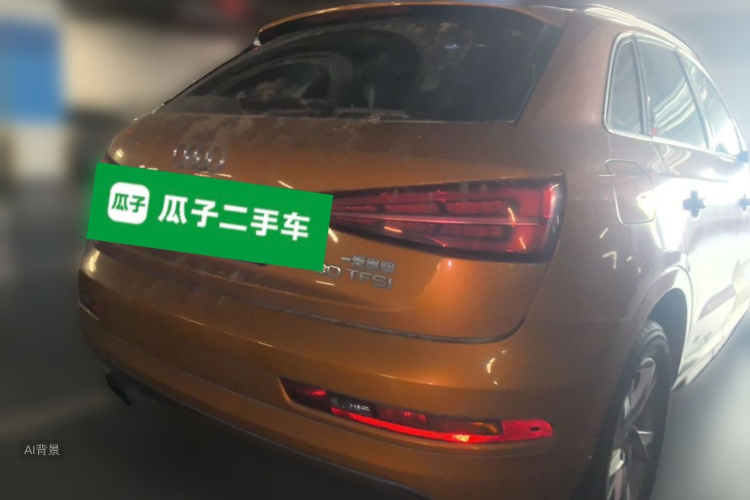 Audi Q3 2017 #7 Audi Q3 2017 imagen de coche #7