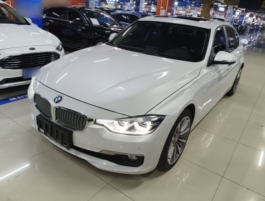 BMW 3 Series 2019 BMW 3 Series 2019 imagen de coche
