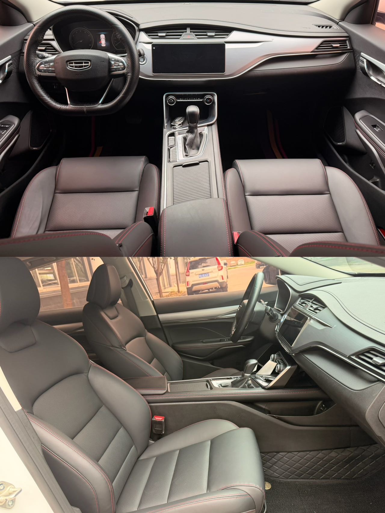 GEELY Binray 2020 image de voiture #6