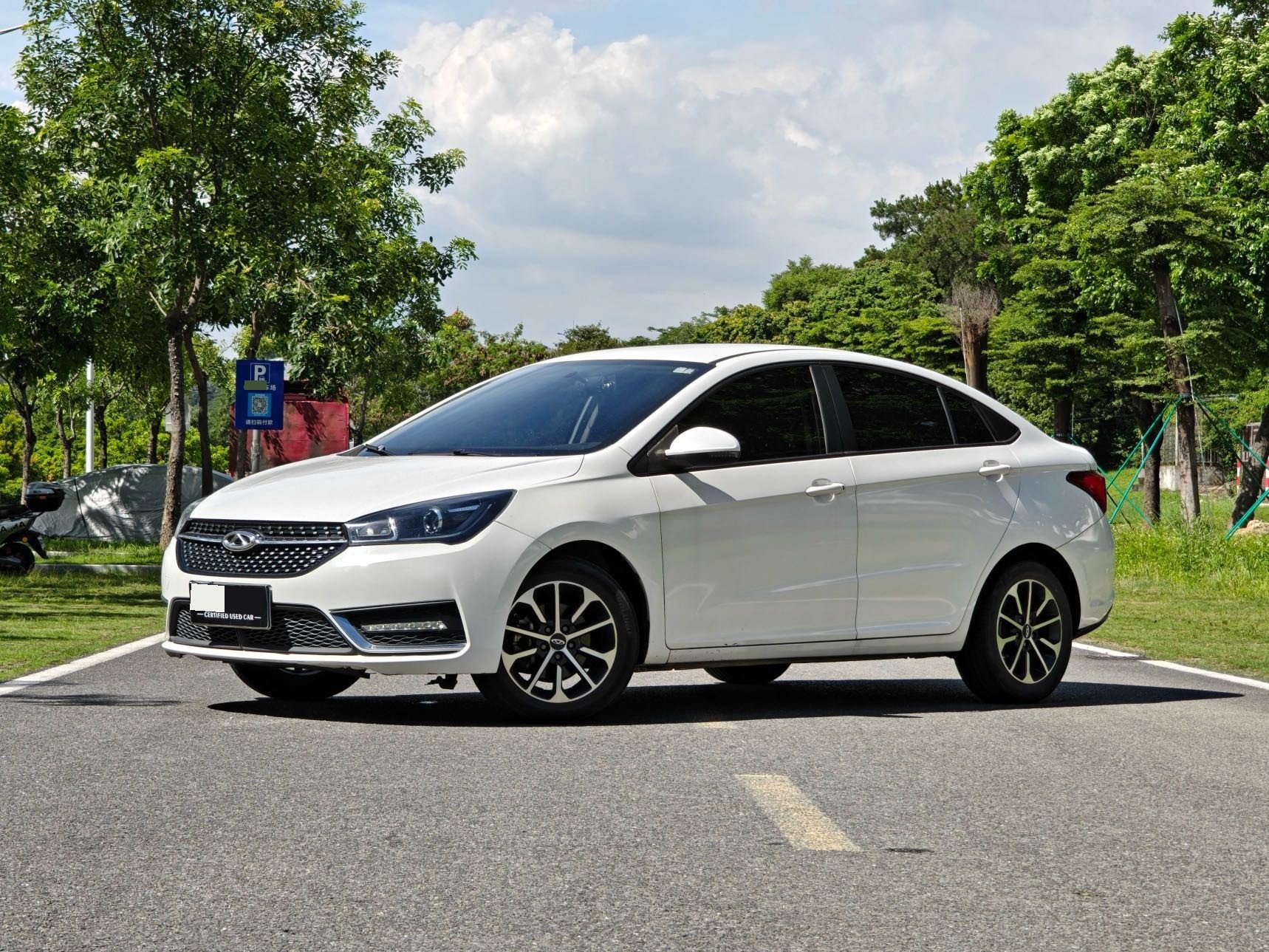 Chery Arrizo 5 2021 car image 