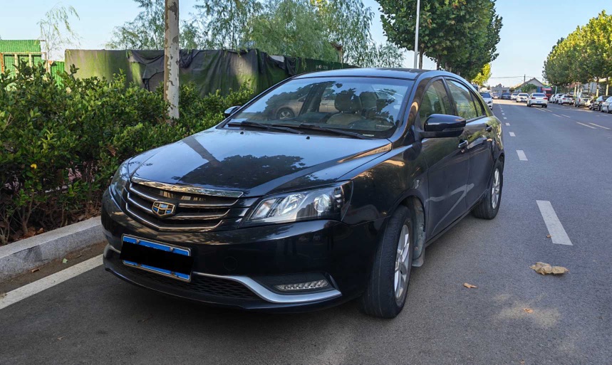 GEELY Emgrand 2016 GEELY Emgrand 2016 car image
