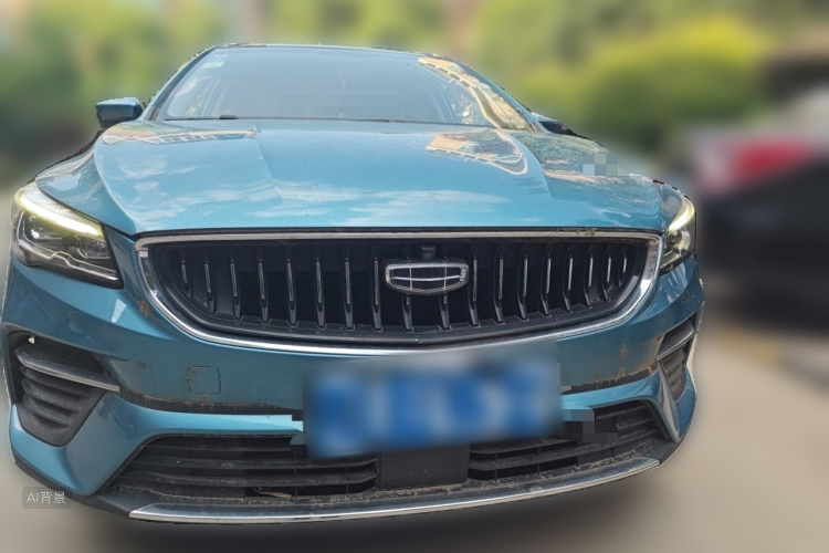 GEELY Emgrand S 2022 car image #3