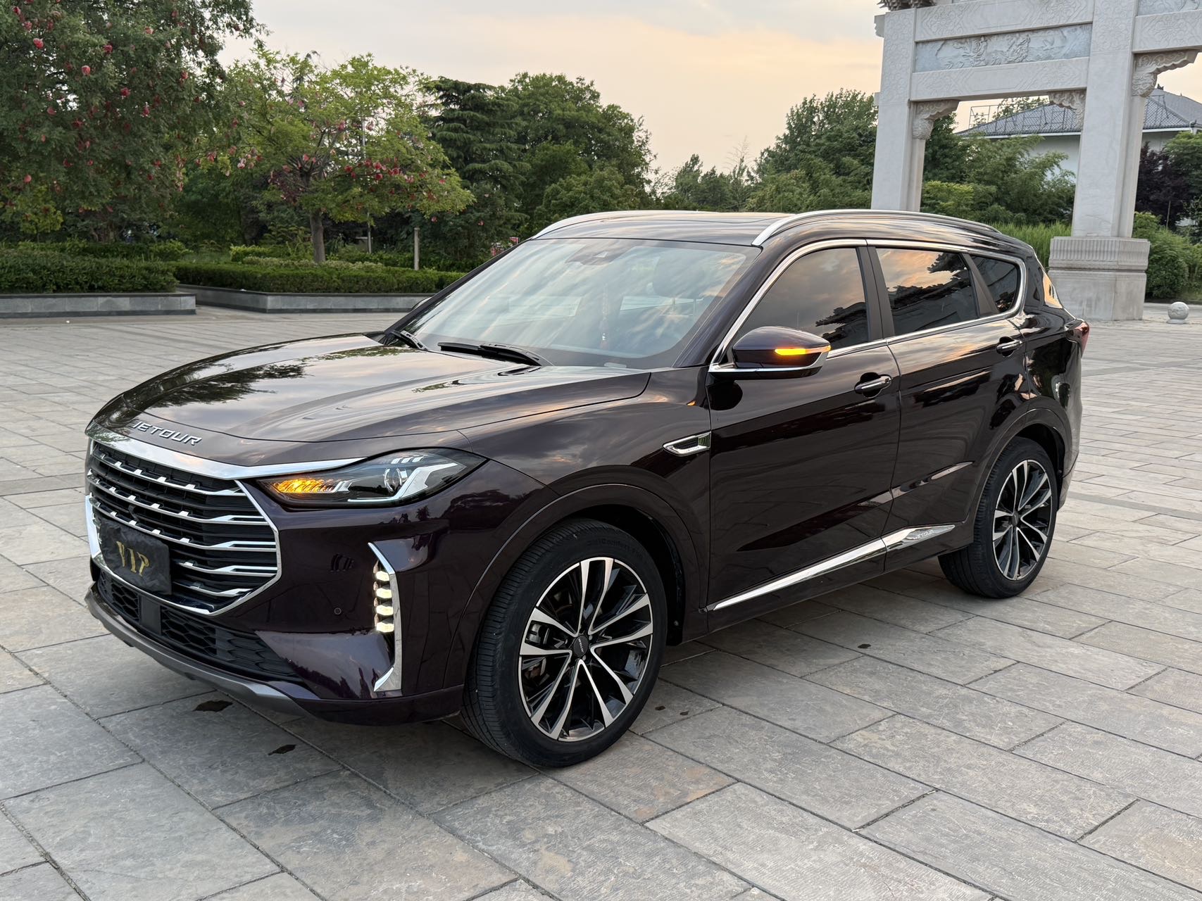 Jetour X70S 2021 car image 