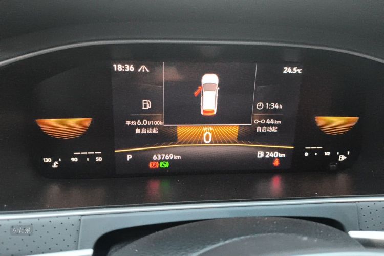 Volkswagen Lavida 2023 #13 Volkswagen Lavida 2023 imagem de carro #13