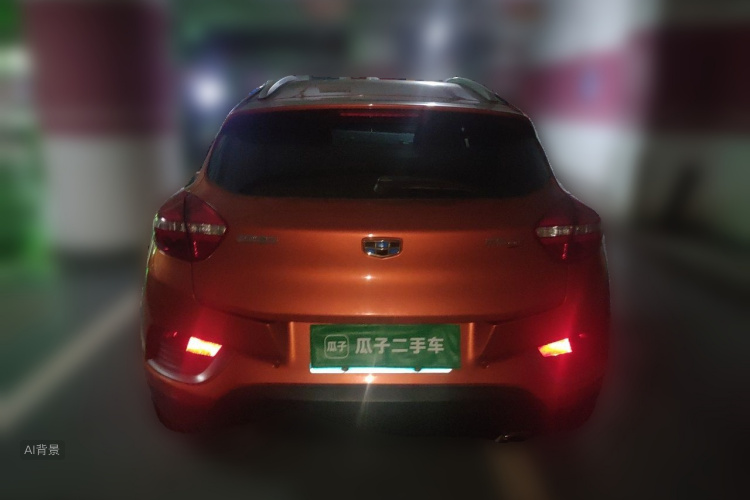 GEELY Emgrand GS 2016 immagine di auto #6
