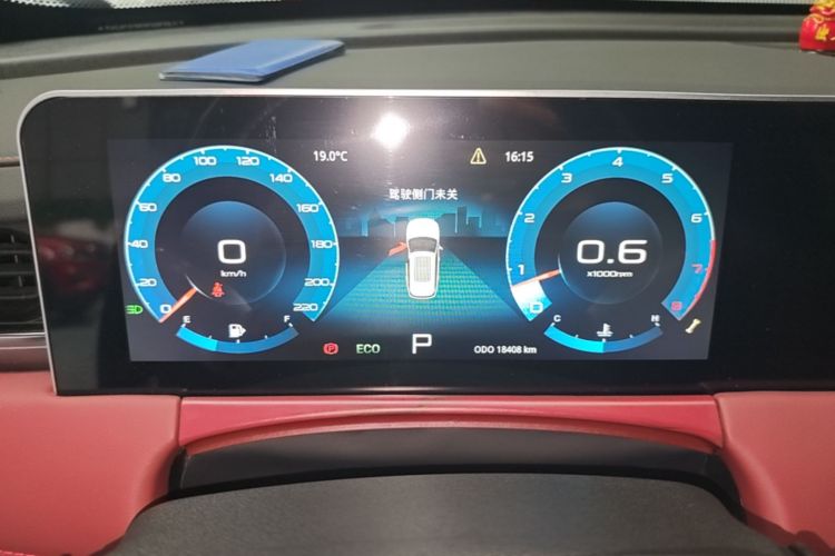 捷途 捷途X70 PLUS 2024 汽车图片 #12