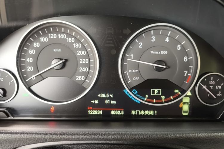 BMW 3 Series 2015 car image #16