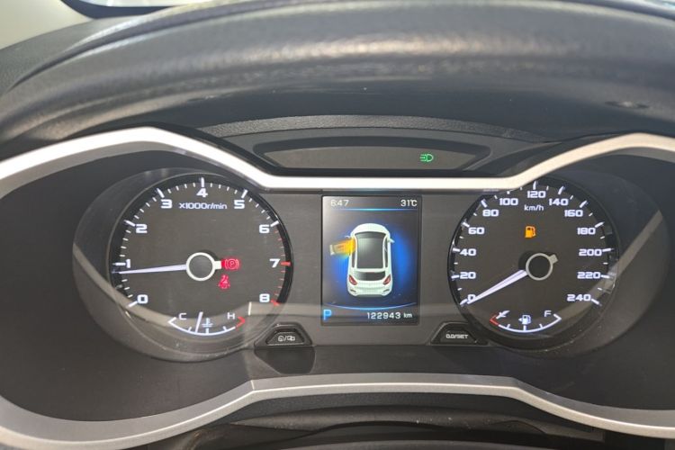 GEELY Emgrand GS 2016 car image #16