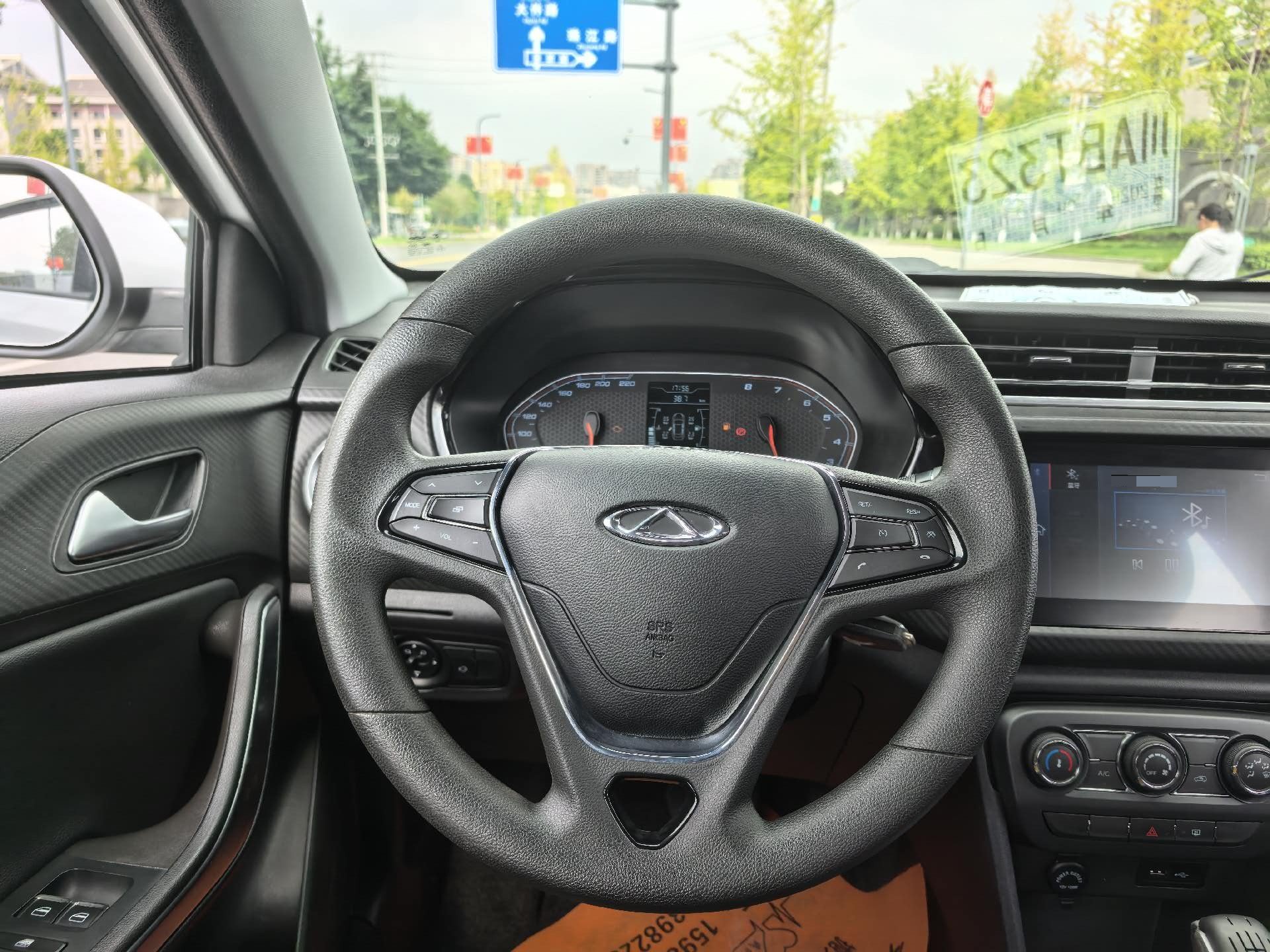Chery Tiggo 3x 2020 #10 Chery Tiggo 3x 2020 car image #10