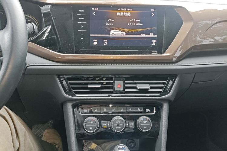 Volkswagen Tharu 2019 #13 Volkswagen Tharu 2019 car image #13