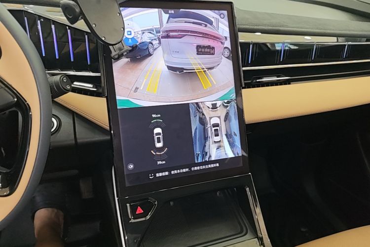 GEELY Boyue L 2023 car image #13