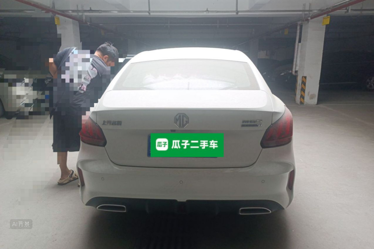 MG 5 2021 #6 MG 5 2021 car image #6