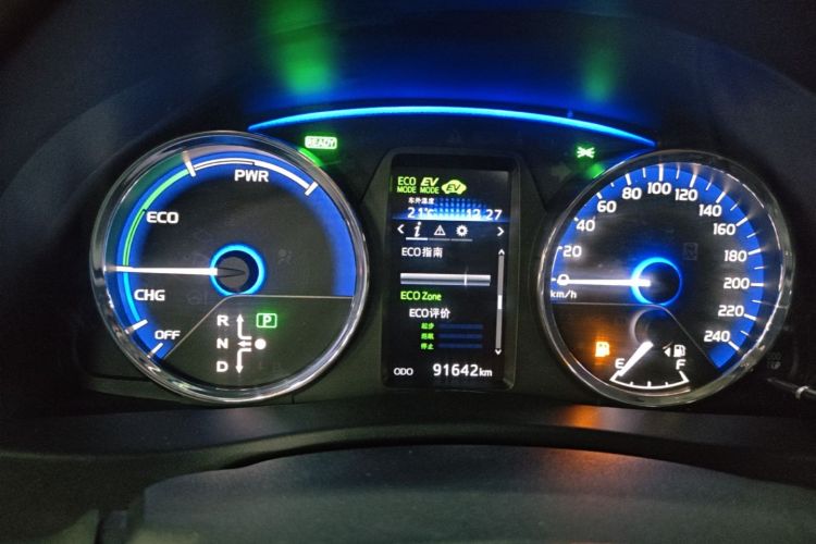 Toyota Corolla Hybird E+ 2019 #12 Toyota Corolla Hybird E+ 2019 imagen de coche #12