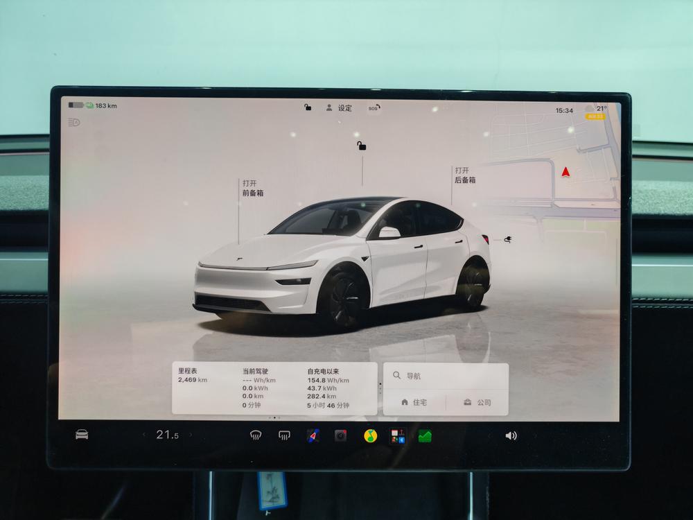 Tesla Model Y 2026 #11 Tesla Model Y 2026 immagine di auto #11