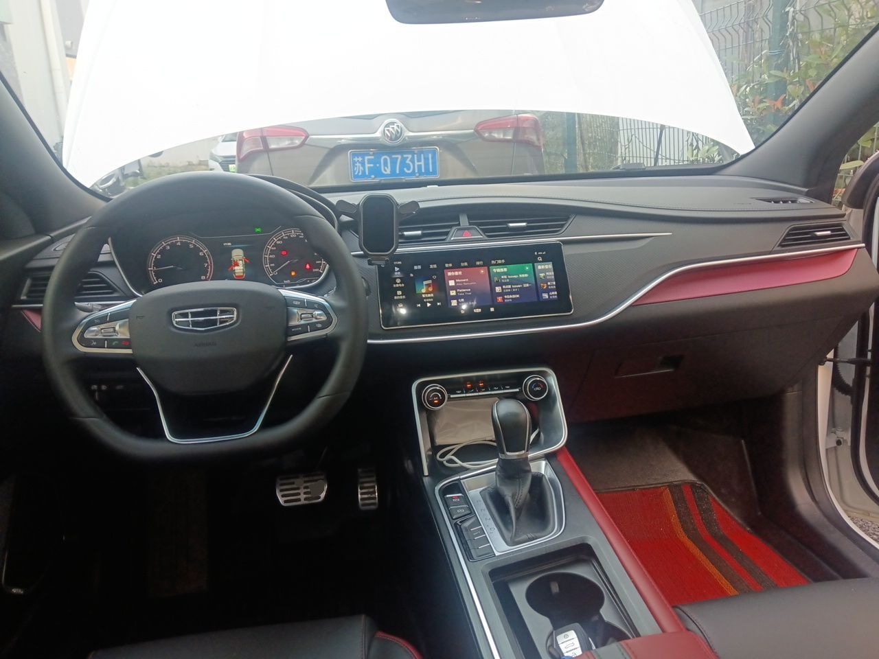 GEELY Binray 2021 image de voiture #5