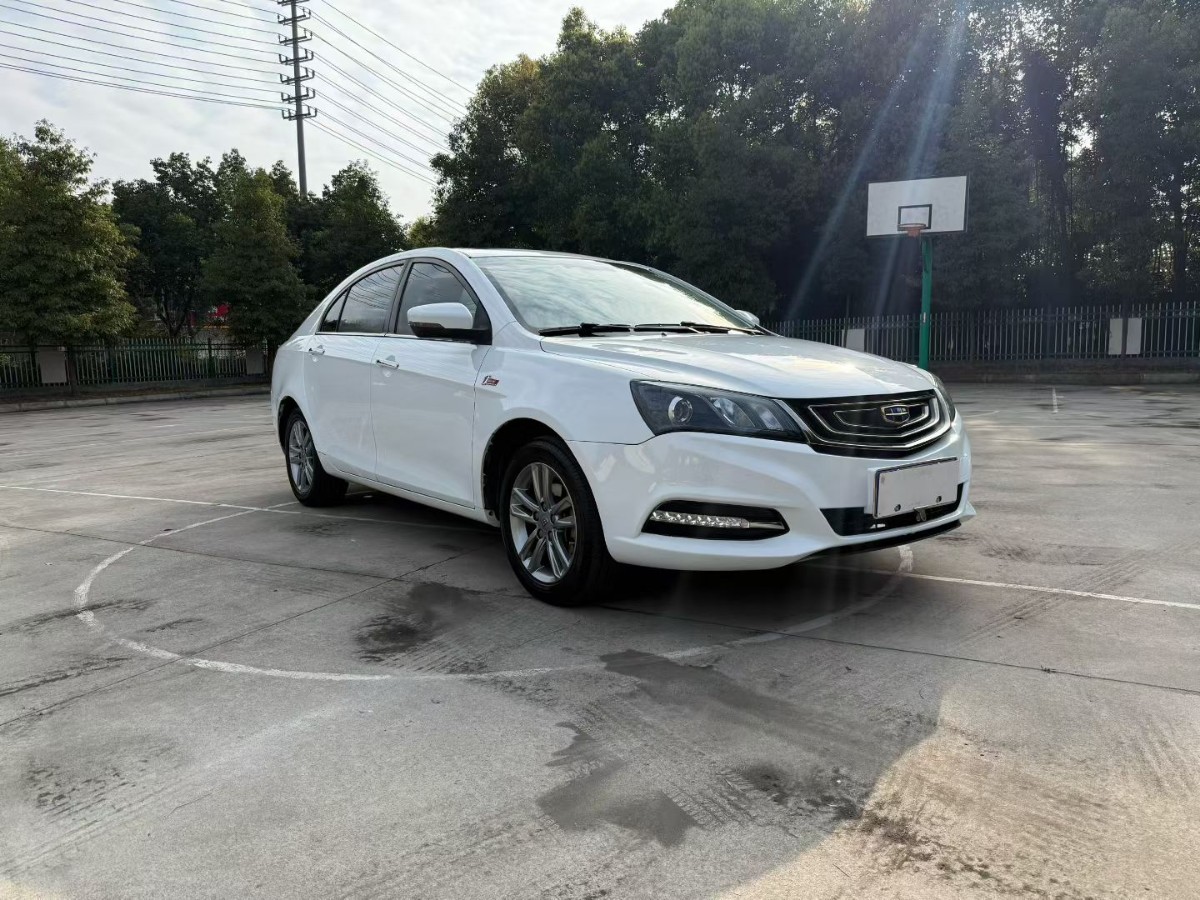 GEELY Emgrand 2017 #2 GEELY Emgrand 2017 car image #2