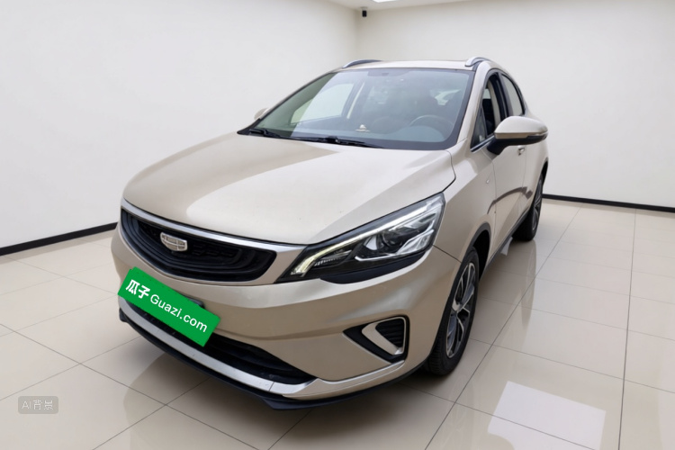 GEELY Emgrand GS 2020 car image #2