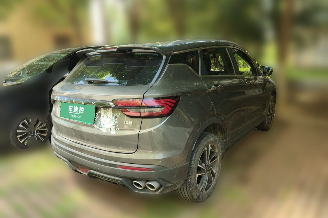 GEELY Coolray 2023 #4 GEELY Coolray 2023 image de voiture #4