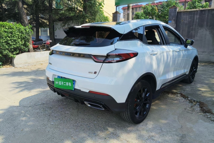 GEELY Emgrand S 2021 car image #7