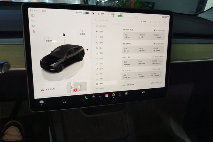 Tesla Model Y 2023 #22 Tesla Model Y 2023 immagine di auto #22