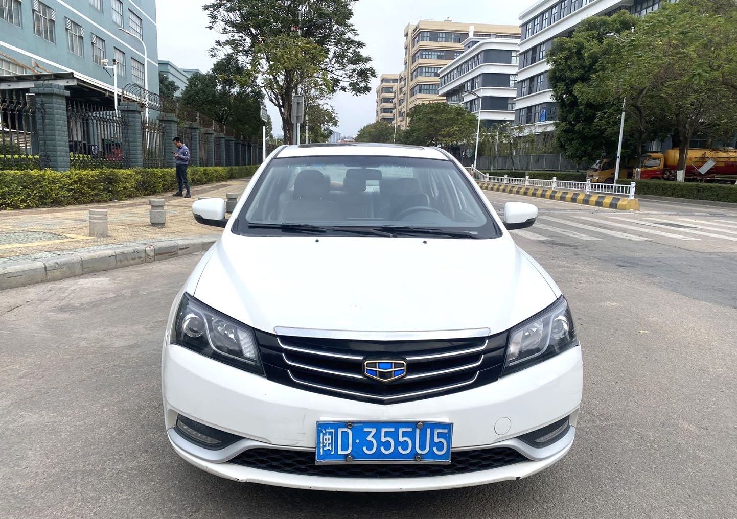 GEELY Emgrand 2014 car image #2