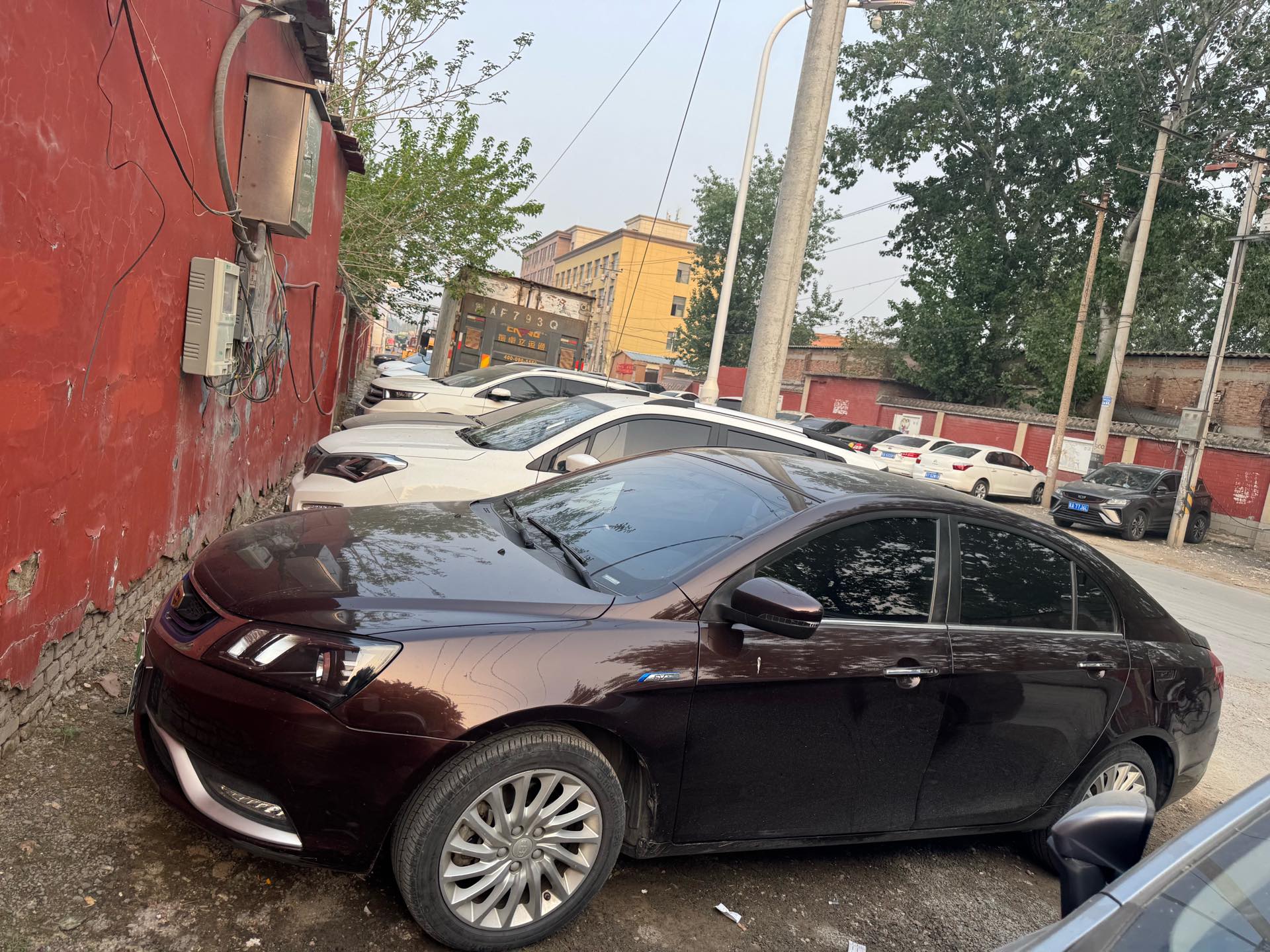 GEELY Emgrand New Energy 2016 car image #2