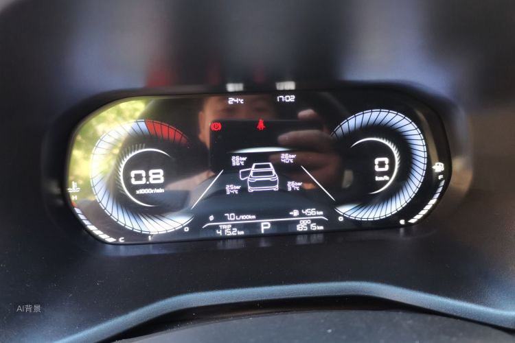 GEELY Emgrand 2024 car image #13