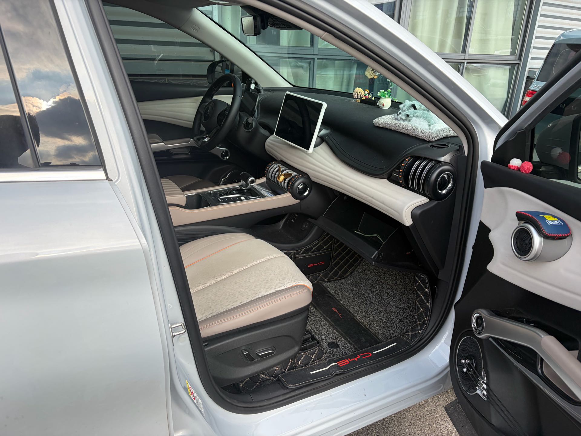 BYD Yuan Plus 2024 #5 BYD Yuan Plus 2024 immagine di auto #5