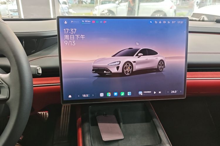 MI SU7 2025 immagine di auto #13