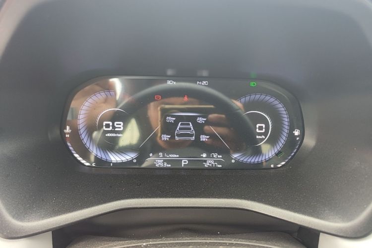 GEELY Emgrand 2021 #12 GEELY Emgrand 2021 car image #12