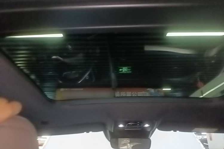 比亚迪 汉 2023 汽车图片 #20