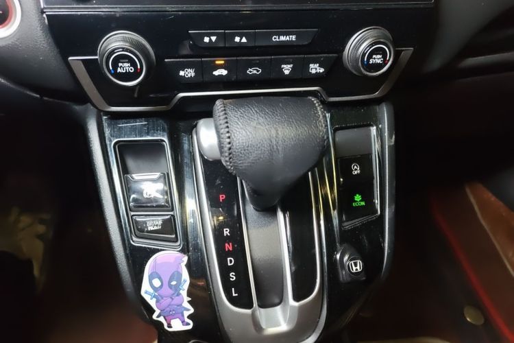 Honda CR-V 2021 car image #14