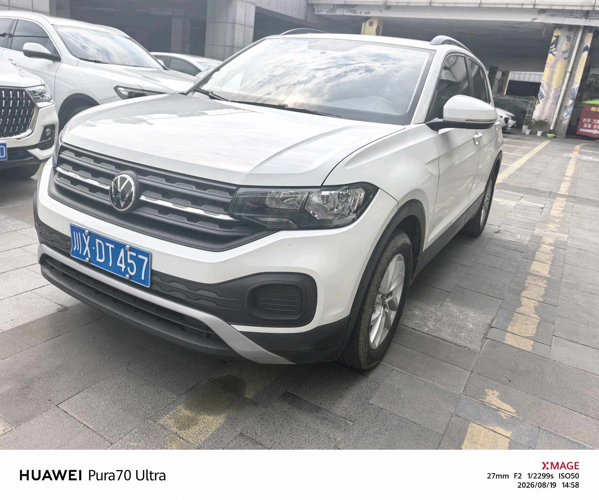Volkswagen Tacqua 2020 Volkswagen Tacqua 2020 car image