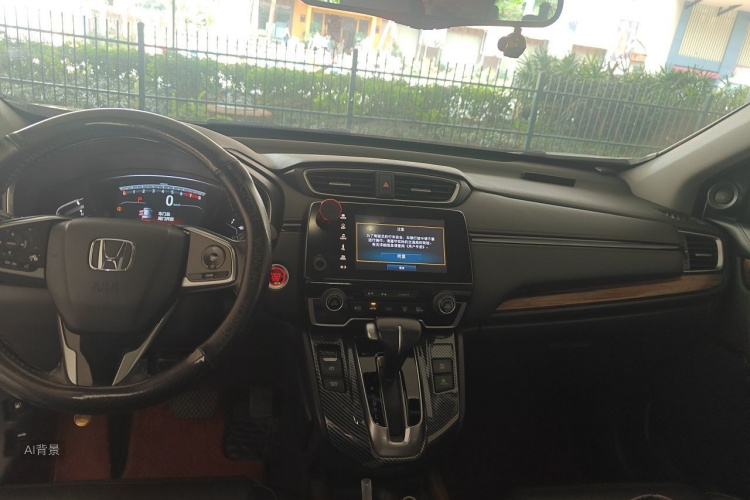 Honda CR-V 2018 car image #11