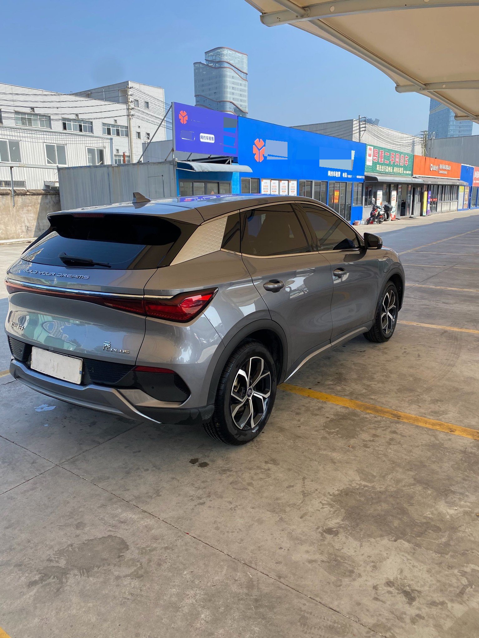 BYD Yuan Plus 2023 car image #8