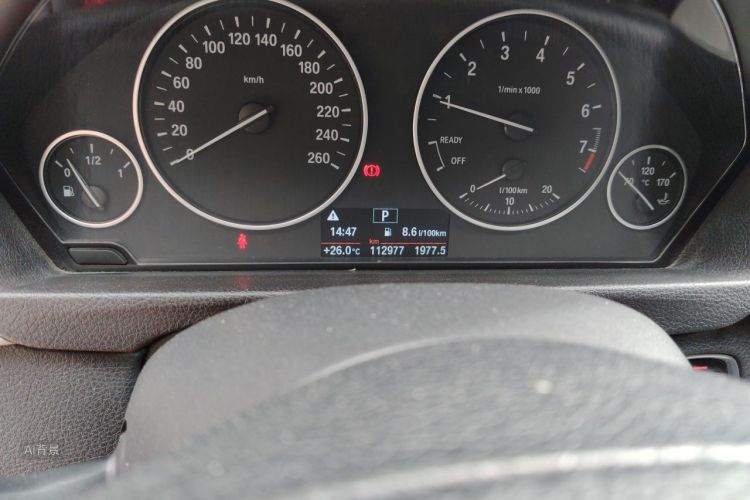 BMW 3 Series GT 2017 #14 BMW 3 Series GT 2017 car image #14