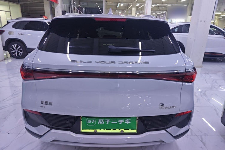 BYD Yuan Plus 2023 #6 BYD Yuan Plus 2023 immagine di auto #6