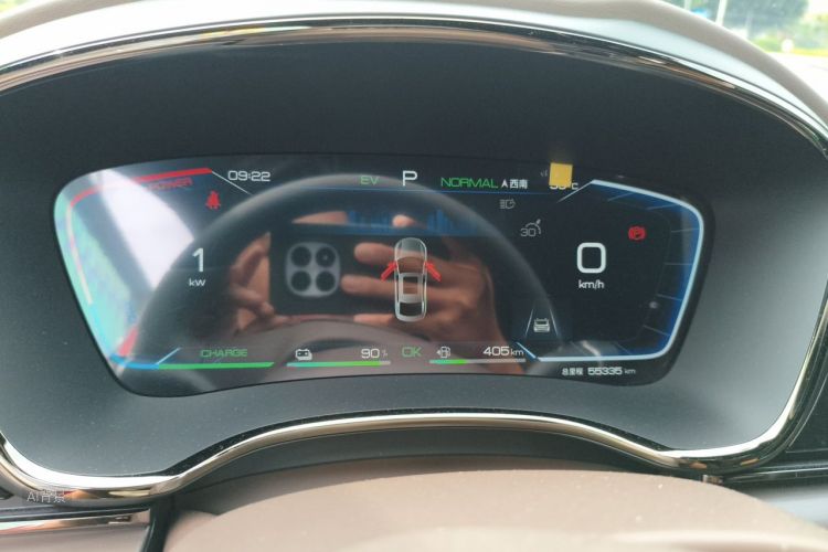 BYD Han 2022 car image #14